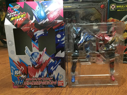 Mua bán BRC BUILD RABBIT TANK SPALING