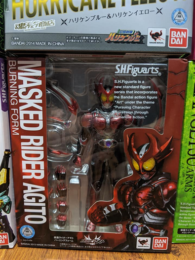 Mua bán SHF BURNING AGITO (JPV)