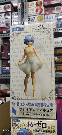 Mua bán PVC REM WHITE SAPPHIRE FAKE