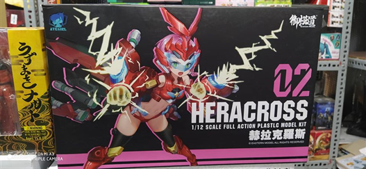 Mua bán ATK02 HERACROSS