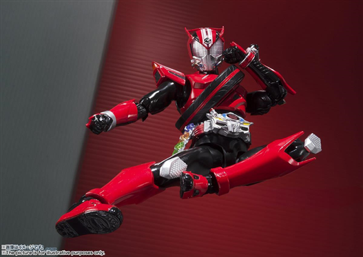 Mua bán SHF KAMEN RIDER DRIVE 20TH OPEN