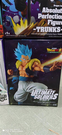 Mua bán PVC ULTIMATE SOLDIERS GOGETA FAKE