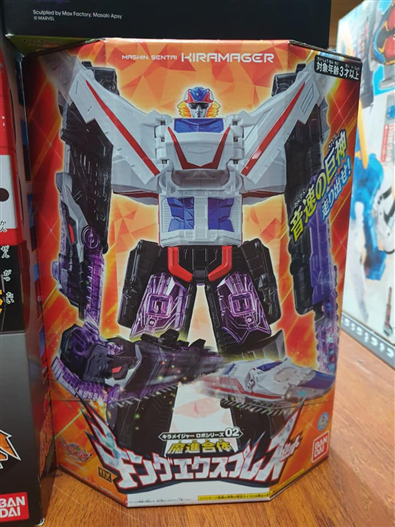 Mua bán DX MASHIN SENTAI KIRAMEIGER KING EXPRESS 