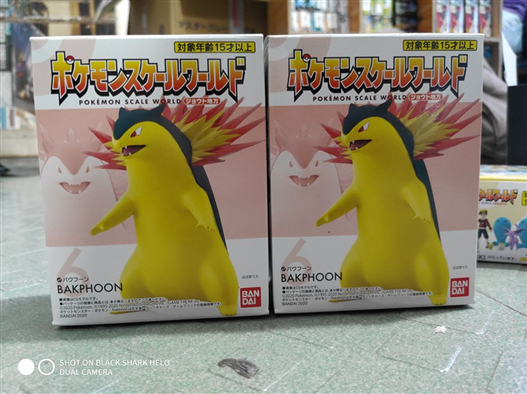 Mua bán POKEMON SCALE WORLD BAKPHOON