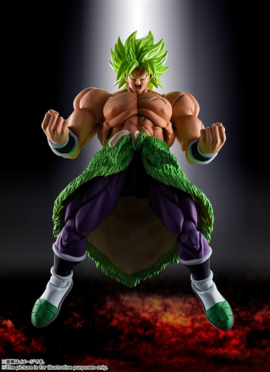 Mua bán (JPV) SHF DRAGON BALL SUPER SAIYAN BROLY FULL POWER