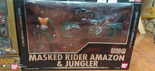 Mua bán SIC AMAZON & JUNGLER
