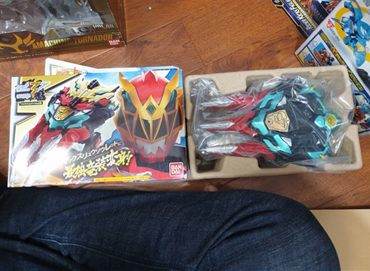 Mua bán DX RYUSOUL MAX 2ND