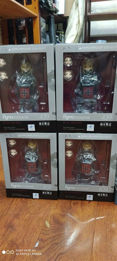 Mua bán FIGMA 439 MOVIE YOUJO SENKI TANYA DEGURECHAFF