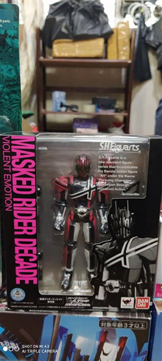 Mua bán SHF KAMEN RIDER DECADE 1.0 2ND