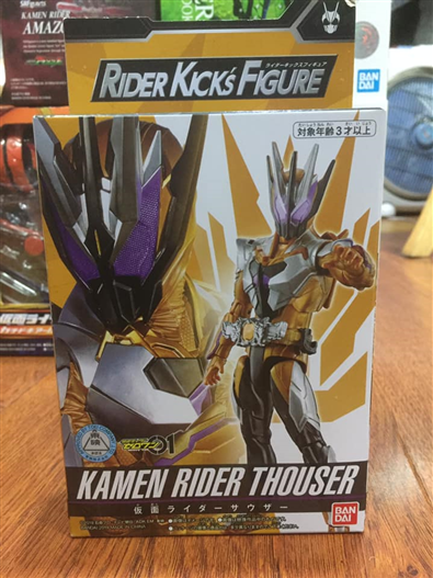 Mua bán RKF THOUSER