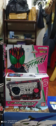 Mua bán DX DECADE PRORISE KEY
