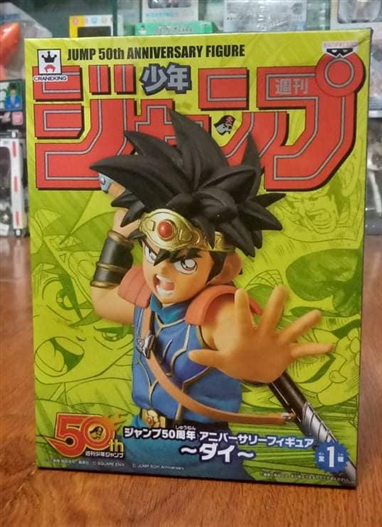 Mua bán BANPRESTO ANNIVERSARY FIGURE JUMP 50 ANNIVERSARY DIE
