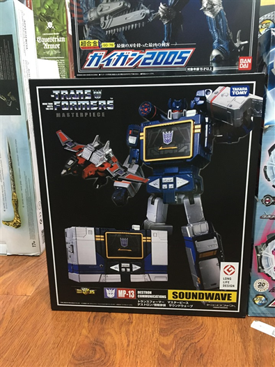 Mua bán TAKARA TOMY SOUNDWAVE RESALE MP13 