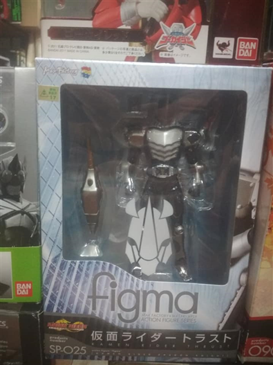 Mua bán FIGMA SP-025 KAMEN RIDER GAI 2ND