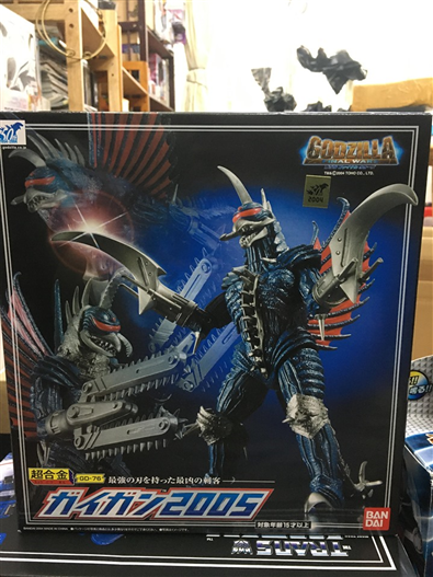 Mua bán GD 76 GODZILLA FINAL WAR GIGAN