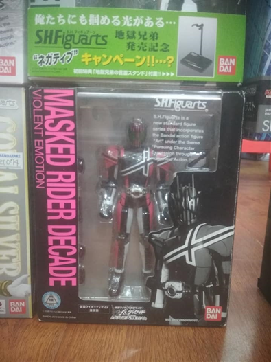 Mua bán SHF KAMEN RIDER DECADE VIOLENT EMOTION 2ND (JPV)