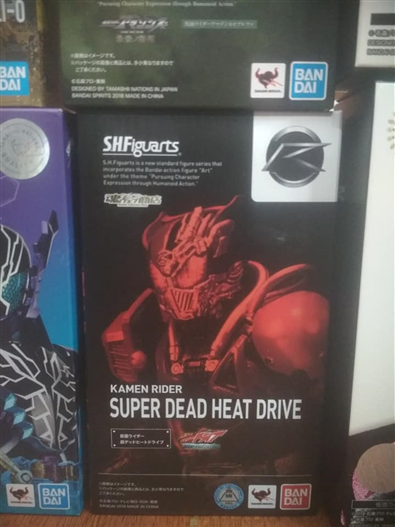 Mua bán SHF KAMEN SUPER DEAD HEAT DRIVE 2ND