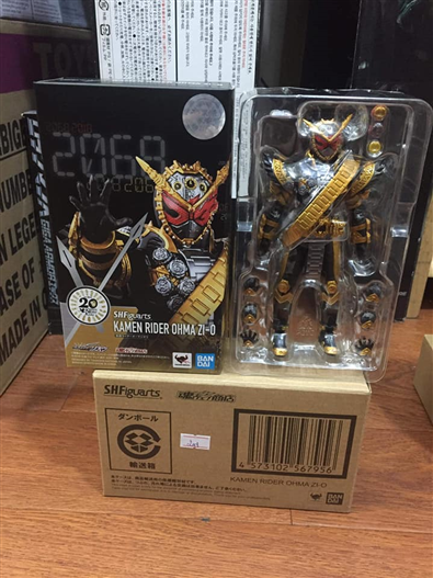 Mua bán SHF OHMA ZI-O 2ND