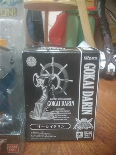 Mua bán SHF GOKAI RED & DARIN