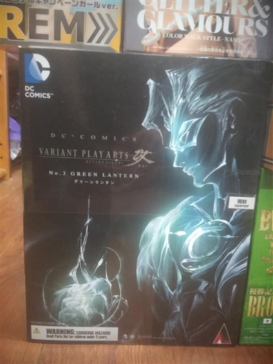 Mua bán PAK VARIANT GREEN LANTERN