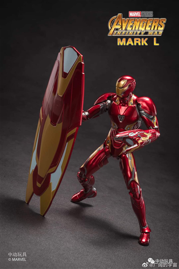 Mua bán ZD TOYS IRON MAN MARK 50 2ND