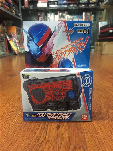 Mua bán DX BEST MATCHING BUILD PROGRISE KEY