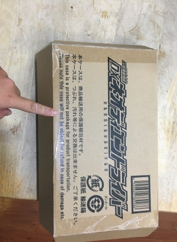 Mua bán [KÍ GỬI]-DX NEO DIEND