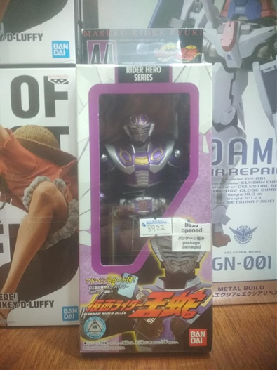 Mua bán OLD HERO SERIES OUJA