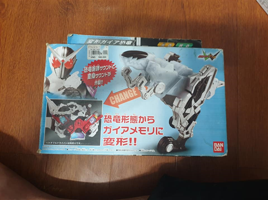 Mua bán DX FANG MEMORY 2ND