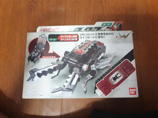 Mua bán DX KABUTO MEMORY 2ND