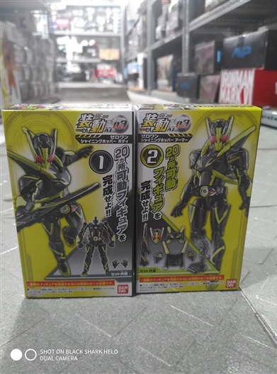 Mua bán SODO ZERO ONE SHINNING HOPPER