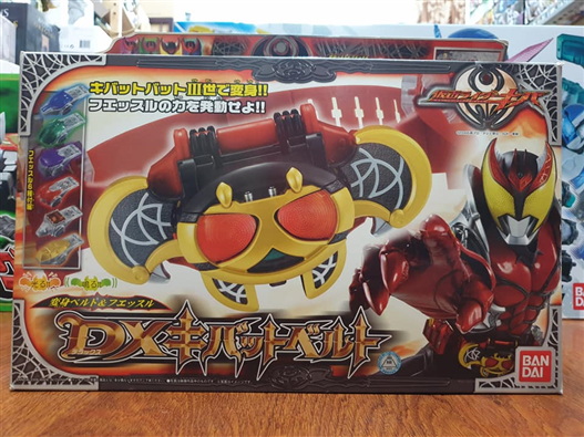 Mua bán DX KIVAT BELT LIKE NEW