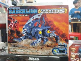 Mua bán ZOIDS SEIBARION RZ062