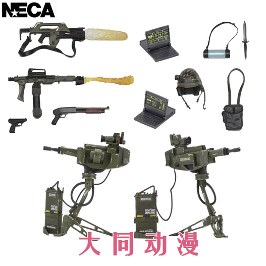 Mua bán NECA USCM ARSENAL ACCESSORY SET ALIEN CHINA VER