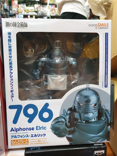 Mua bán NENDOROID ALPHONSE ELRIC ORDER