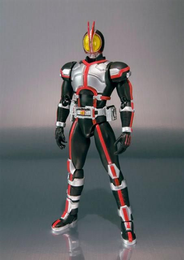 Mua bán SHF FAIZ 2ND 