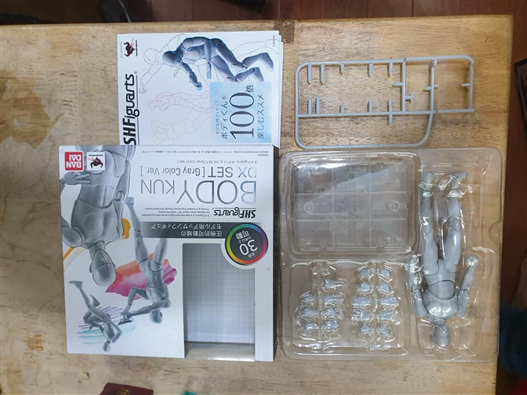 Mua bán SHF BODY KUN DX SET GRAY 2ND