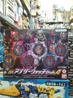 Mua bán DX ANOTHER RIDEWATCH VOL 4