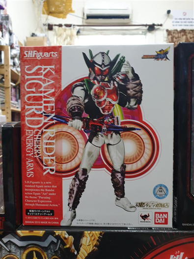 Mua bán SHF KAMEN RIDER GAIM SIGURD CHERRY ENERGY ARMS 2ND