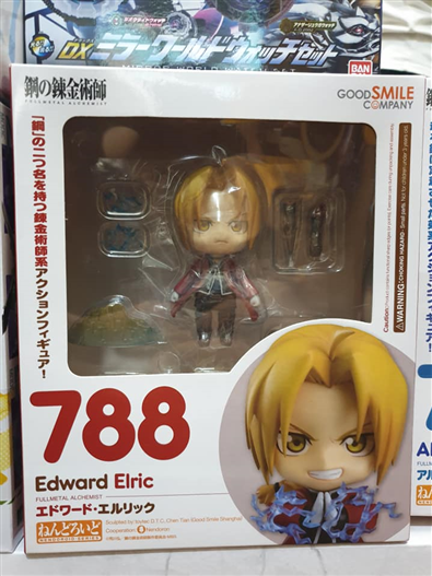 Mua bán NENDOROID EDWARD ELRIC 788 (ORDER)