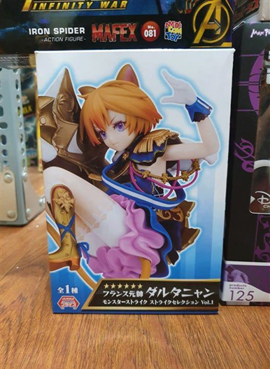 Mua bán EIKOH STRIKE SELECTION VOL 1