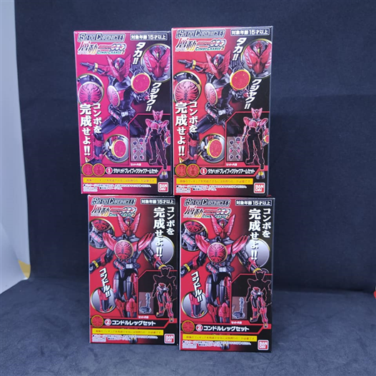 Mua bán SODO KAMEN RIDER TAJADOR (2 HỘP)