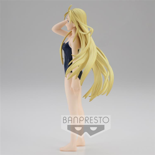 Mua bán (JPV) BANPRESTO USHIO KOFUNE