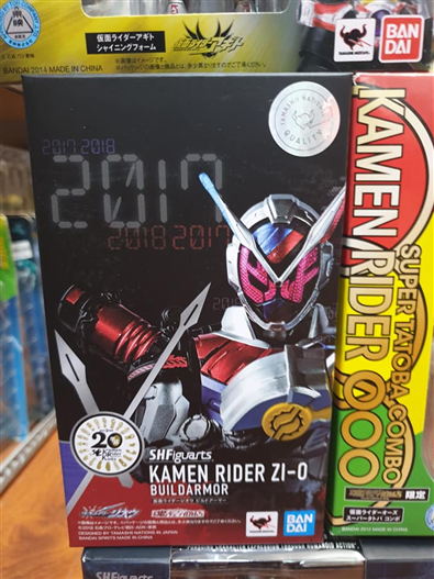 Mua bán SHF KAMEN RIDER ZI-O BUILD ARMOR
