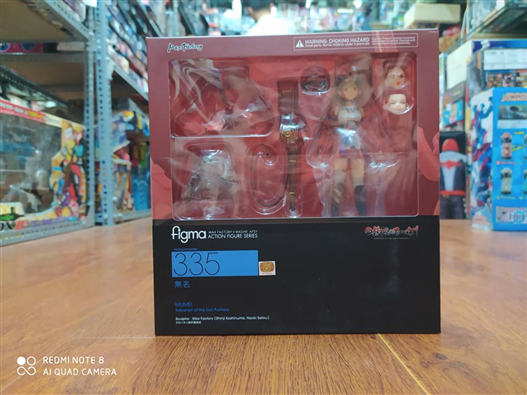 Mua bán FIGMA 335 MUMEI