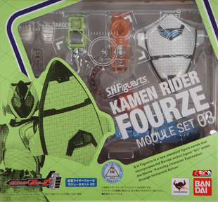 Mua bán SHF FOURZEZE MODULE SET 3