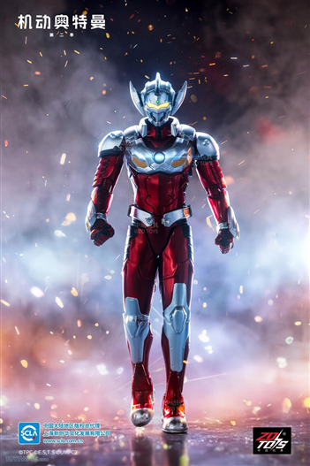 Mua bán ZD TOYS ULTRAMAN TARO SUIT