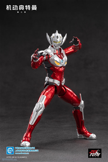 Mua bán ZD TOYS ULTRAMAN TARO SUIT