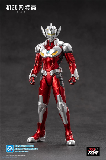 Mua bán ZD TOYS ULTRAMAN TARO SUIT