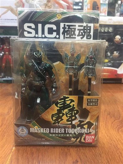 Mua bán SIC TODOROKI